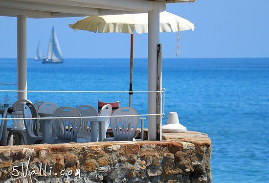 Ristorante della Baia Del Sole