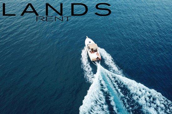 LANDS Rent